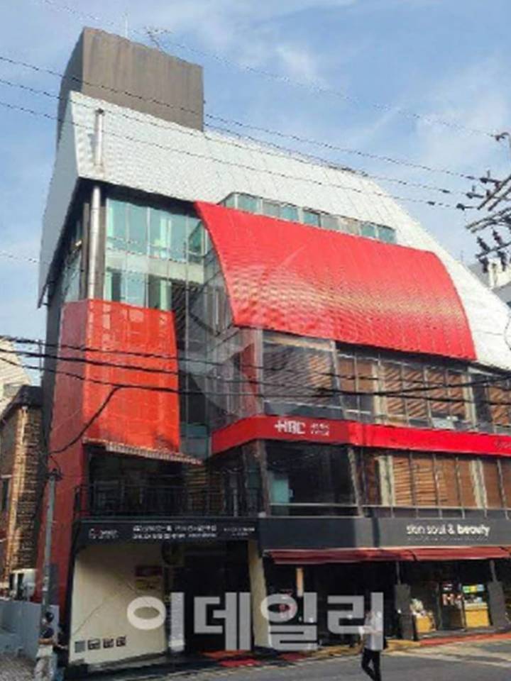 Bintang <i>Crash Landing On You</i> Beli Properti Rp206 Miliar