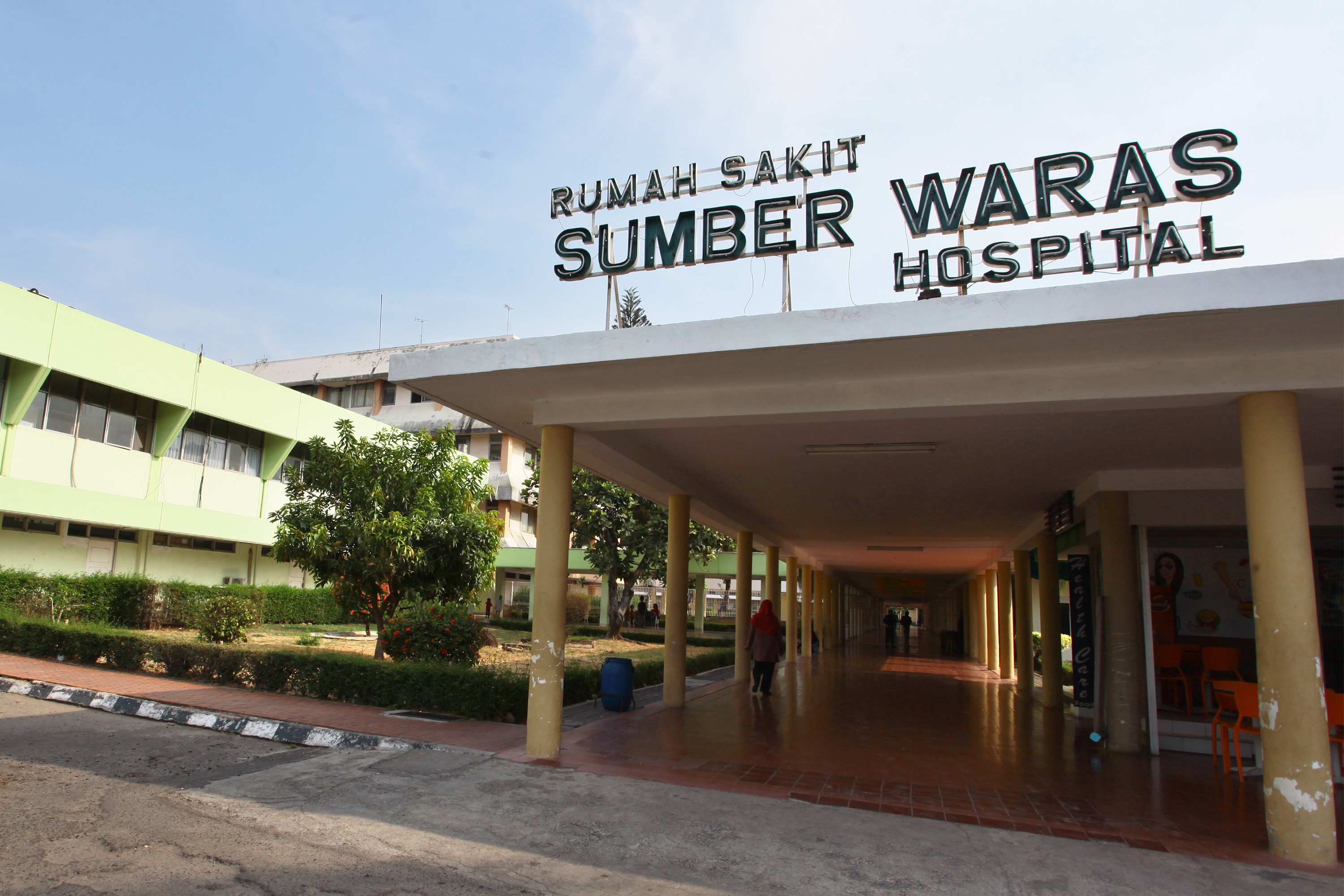 Soal RS Sumber Waras, Ahok Tunggu Panggilan Mahkamah Kode Etik BPK
