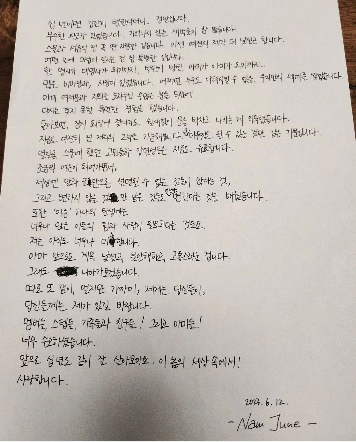 Rayakan 10 Tahun Debut BTS, RM Tulis Pesan Penuh Haru untuk Penggemar