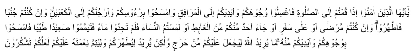 Niat Mandi Wajib Bagi Pria Lengkap dengan Tata Caranya