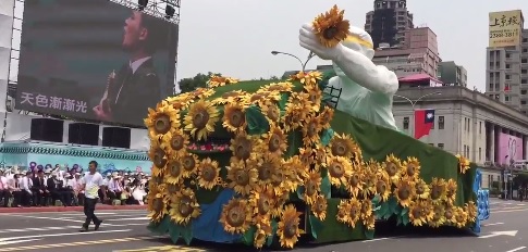 Taiwan Lantik Presiden Wanita Pertama