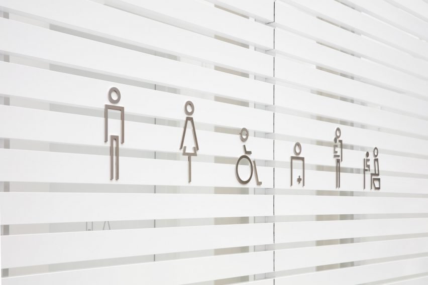 Keren, Desain Toilet Umum di Jepang yang Serba Putih