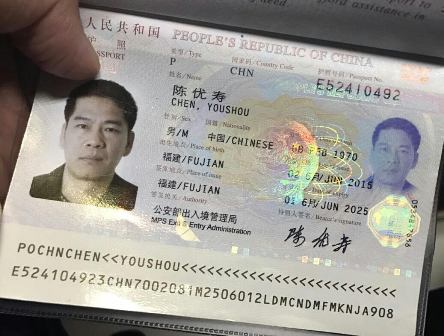 Pekerja Ilegal Asal Tiongkok Ditangkap Imigrasi Bandara Soetta
