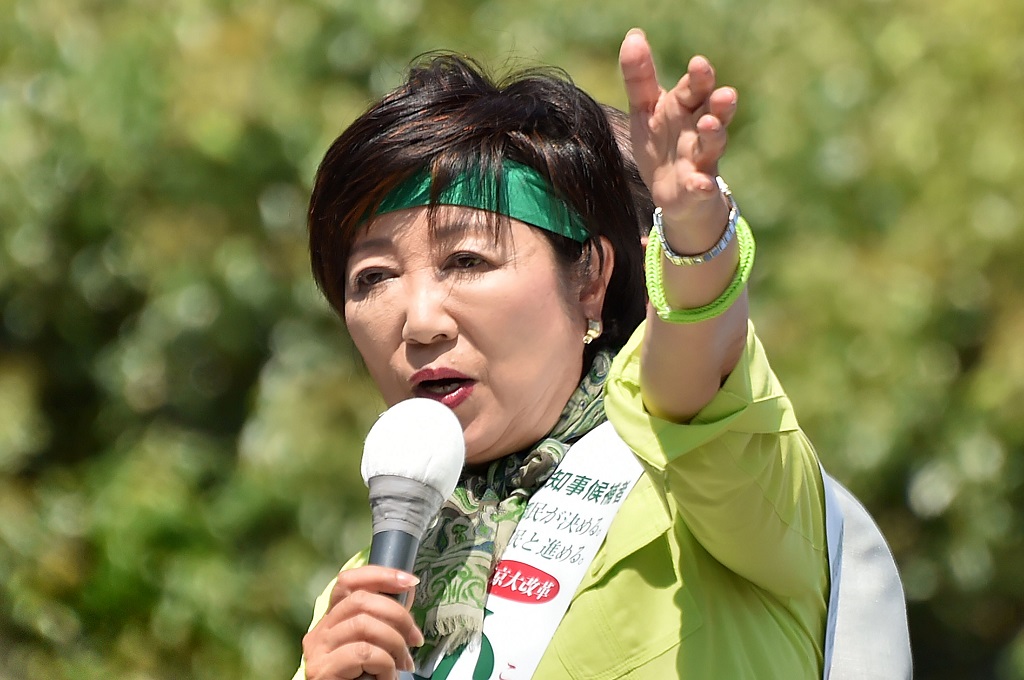 Yuriko Koike, Gubernur Wanita Pertama di Tokyo