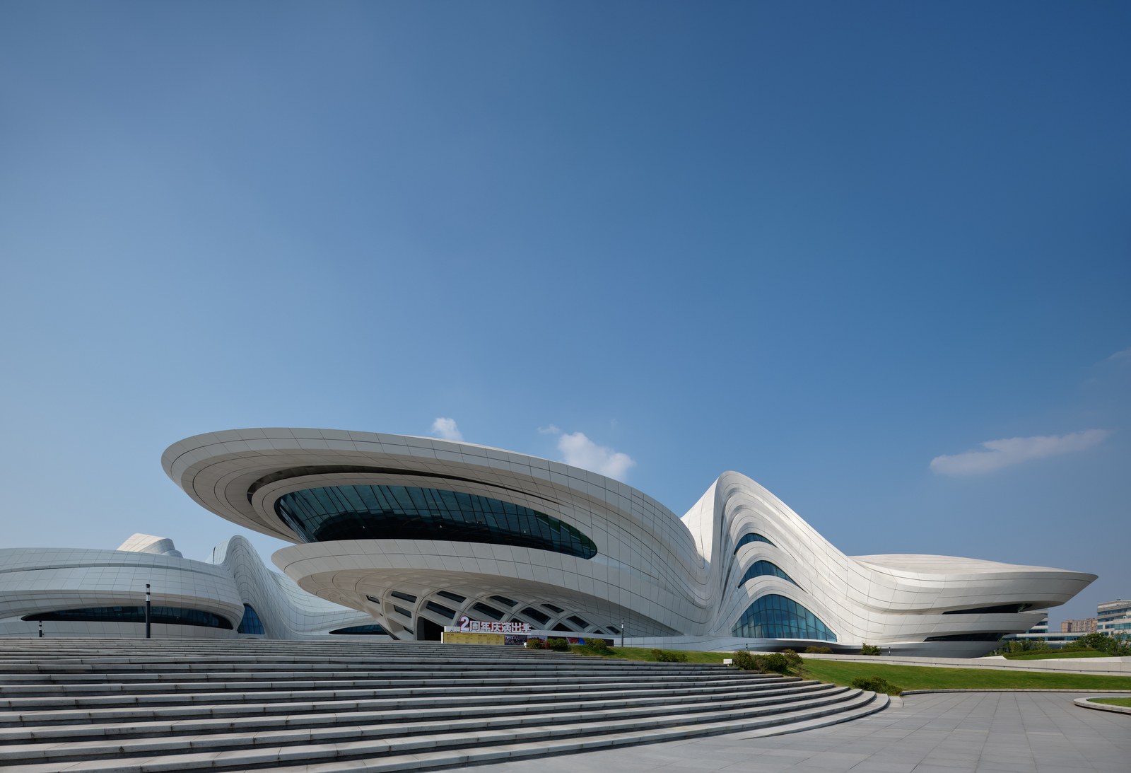 Mahakarya Zaha Hadid di Tiongkok Telah Rampung