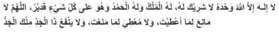 Bacaan Zikir Setelah Salat, Tulisan Arab, Latin, dan Arti