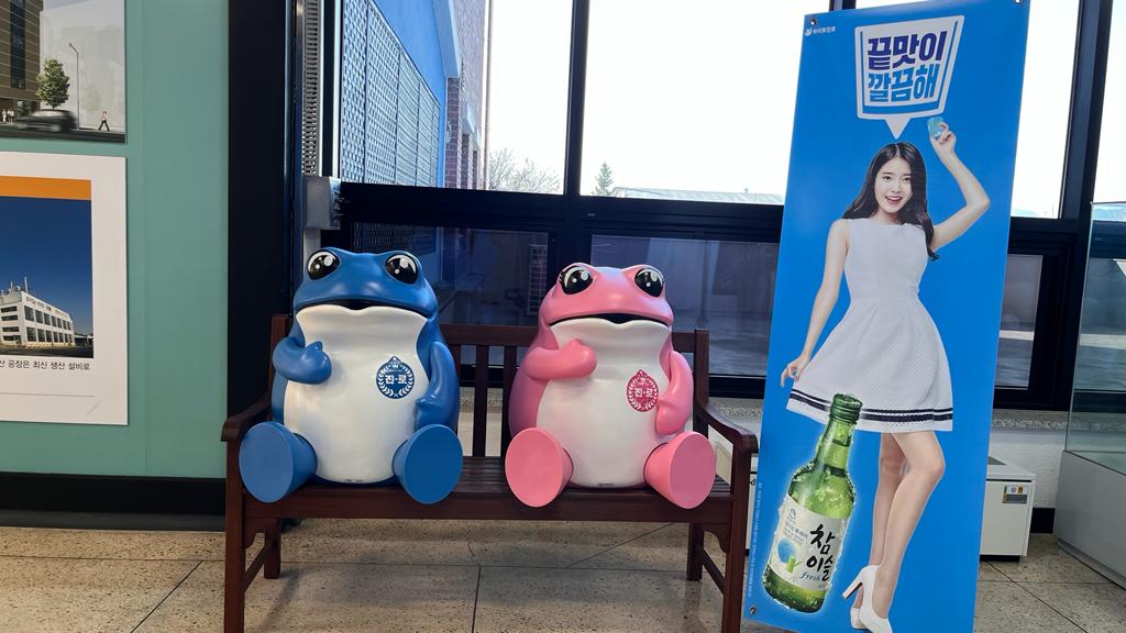 Mengintip Pabrik Minuman Tradisional Nomor 1 di Korea