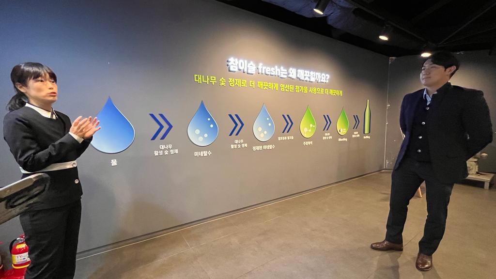 Mengintip Pabrik Minuman Tradisional Nomor 1 di Korea