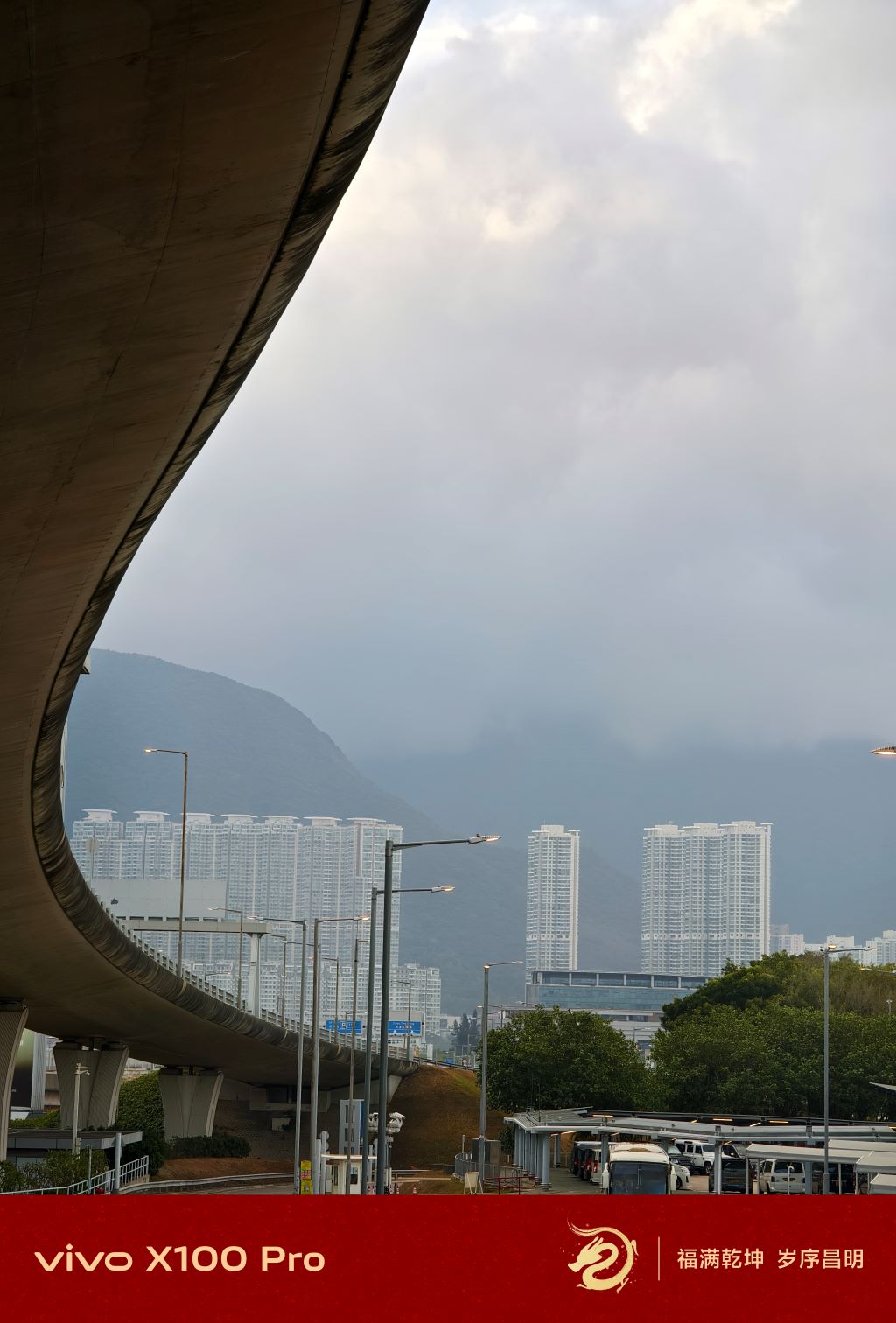 Penggemar Fotografi Merapat! Ini Dia Vivo X100 Pro