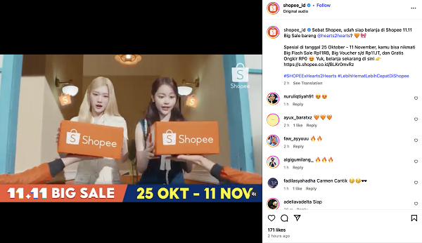 Tampilkan Pesona Fresh & Cheerful, Hearts2Hearts Curi Perhatian melalui Iklan Shopee 11.11 Big Sale!