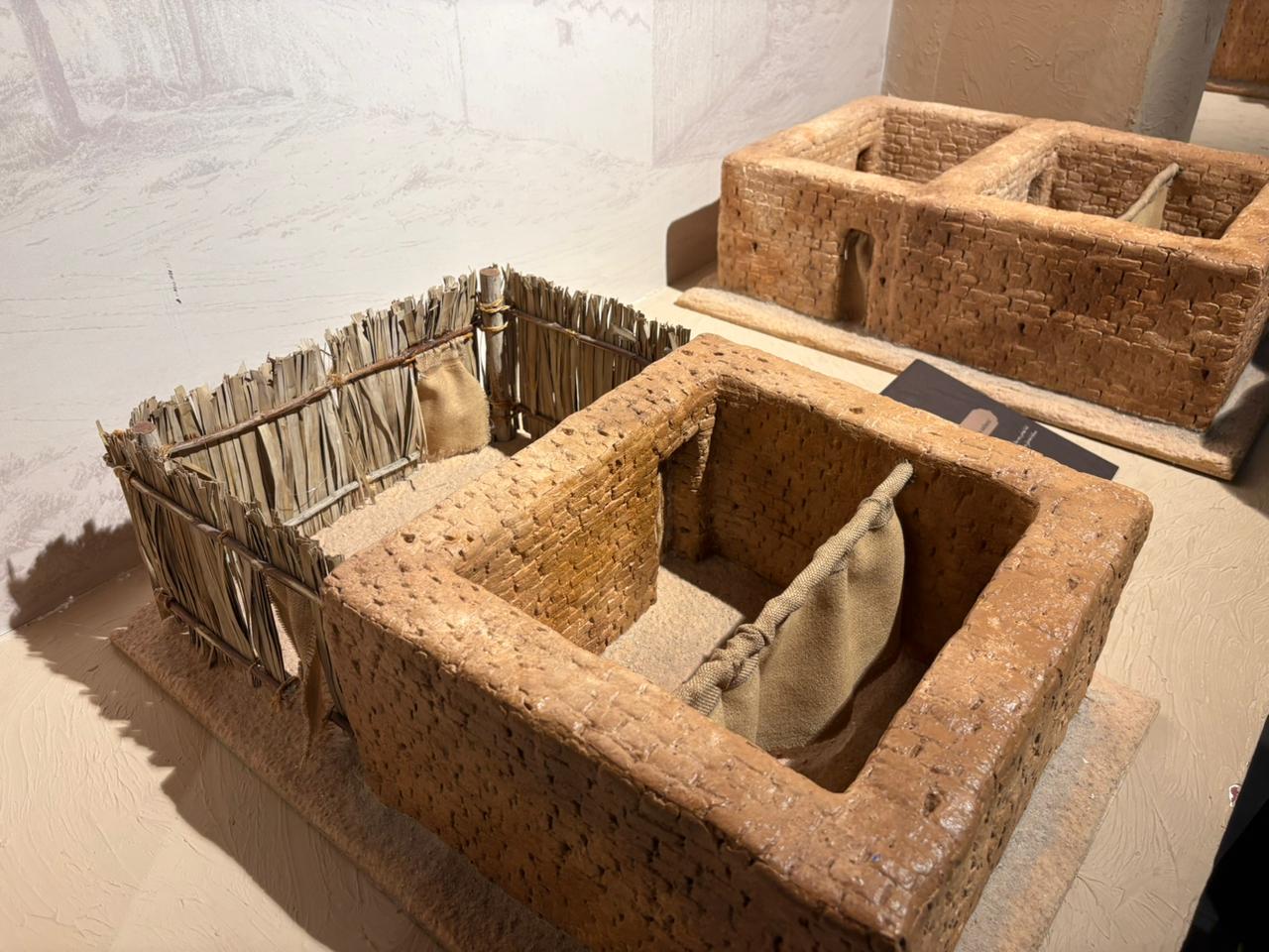 Mengunjungi Museum As-Safiyyah, Mengenal Lebih Dekat Wasiat Nabi Muhammad