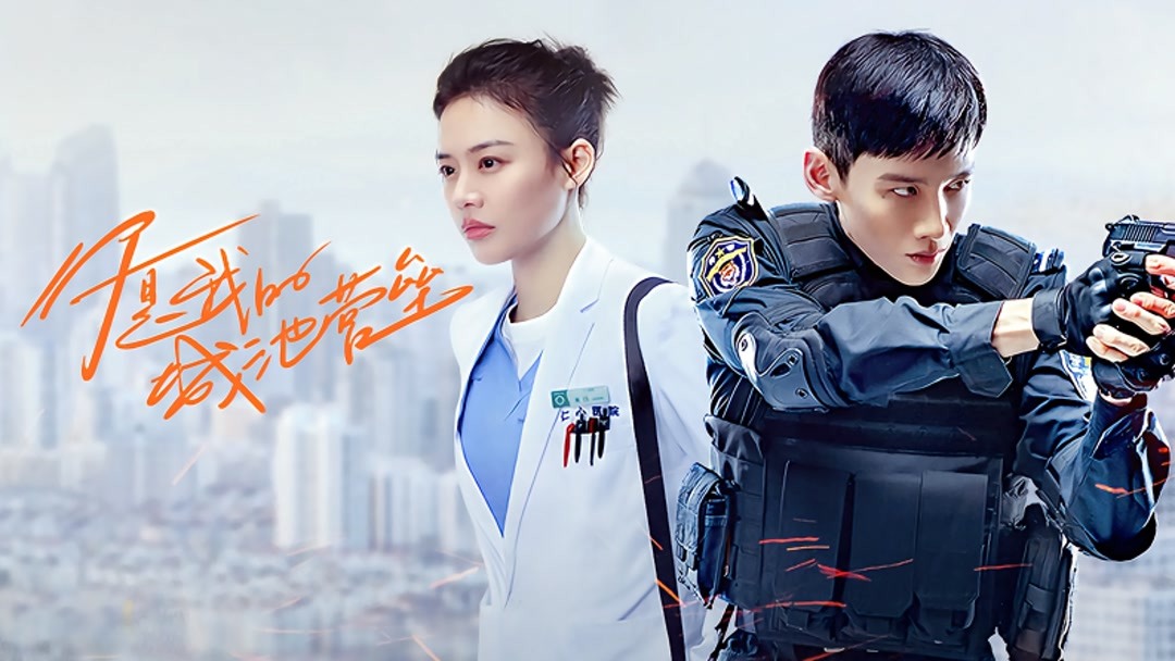 7 Drama China Tentang Percintaan di Dunia Kerja