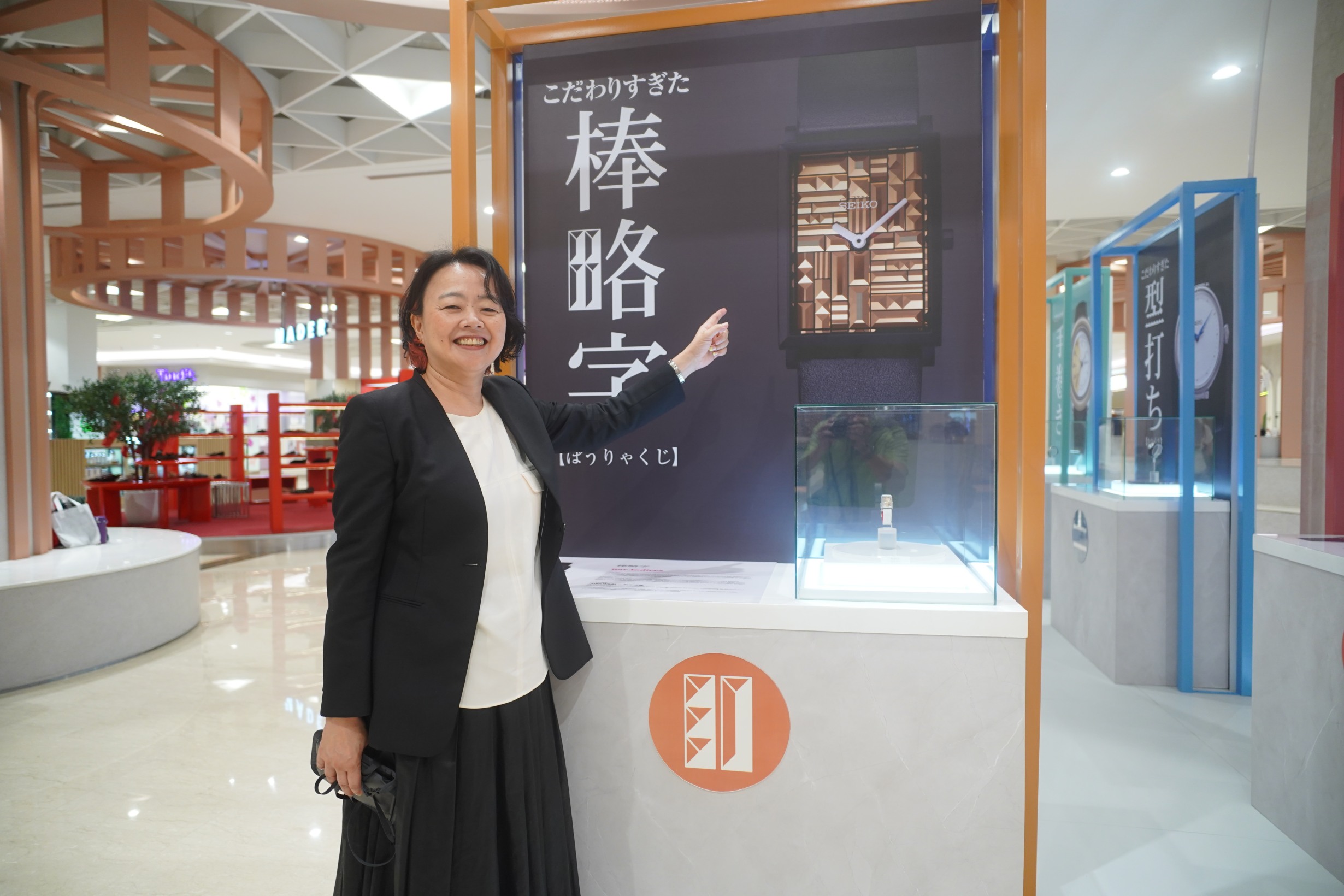 Seiko Power Design Project 2026 Hadir di Jakarta, Tampilkan Sisi Eksploratif Watchmaking Jepang
