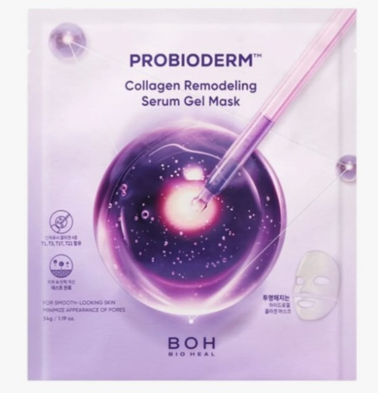 Bioheal BOH Probioderm PDRN Repair Real Gel Mask 2