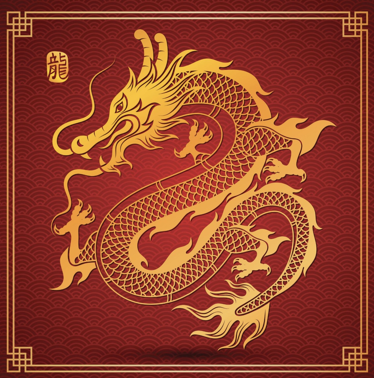 Shio Naga(1)