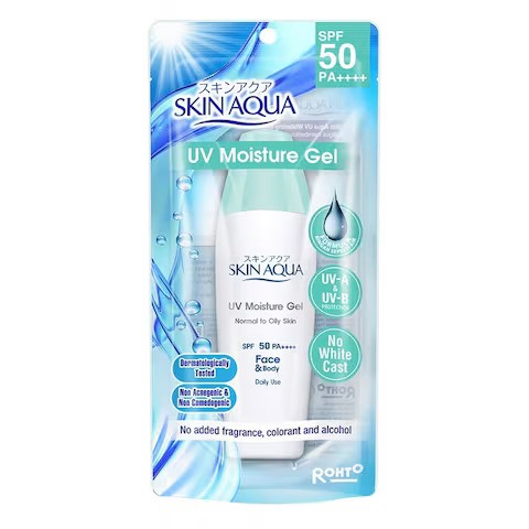 Skin Aqua UV Brightening Moisture Gel(1)