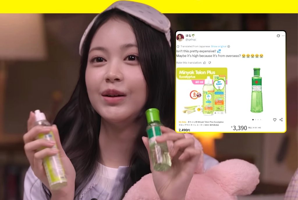 carmen heart to heart using telon and kaju putih oil (2)