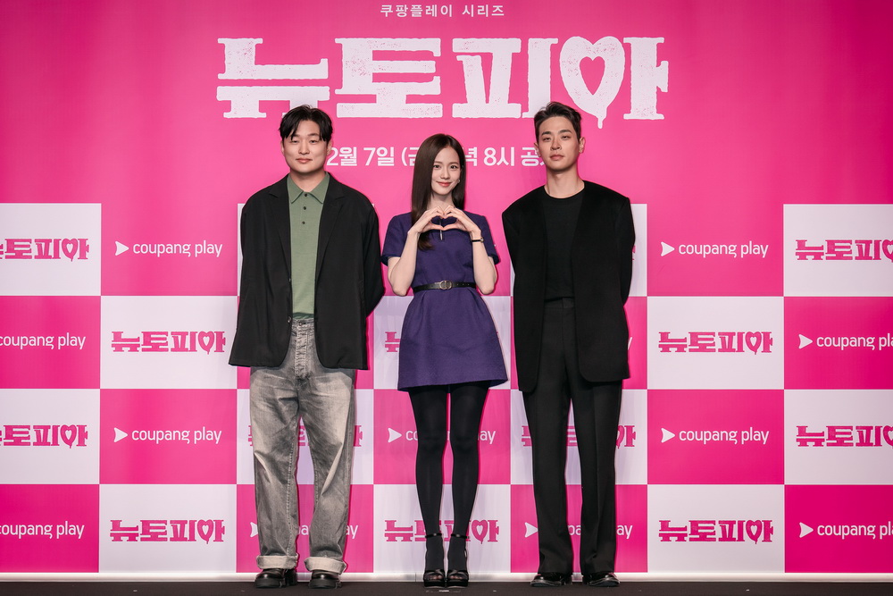 10 Fakta Menarik Serial Newtopia, Dibintangi Jisoo Blackpink