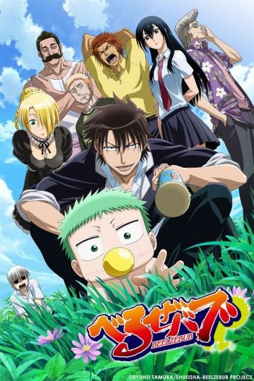 5 Anime Ini Mirip dengan Spy x Family