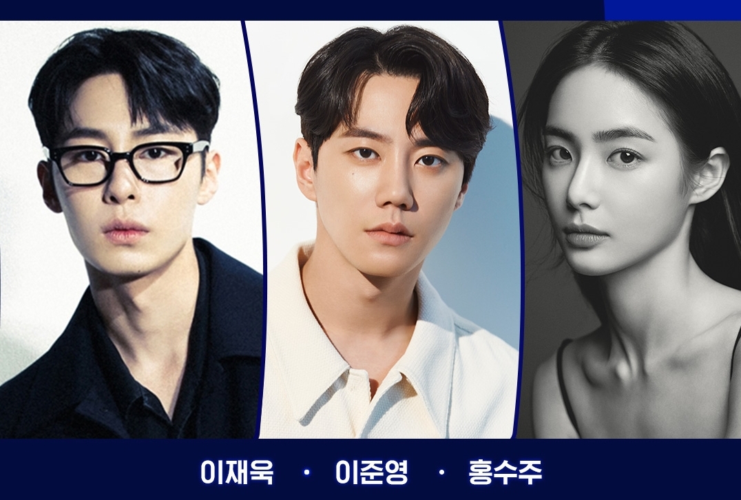Daftar Drama Korea Tayang Februari 2024, Lebih Seru!