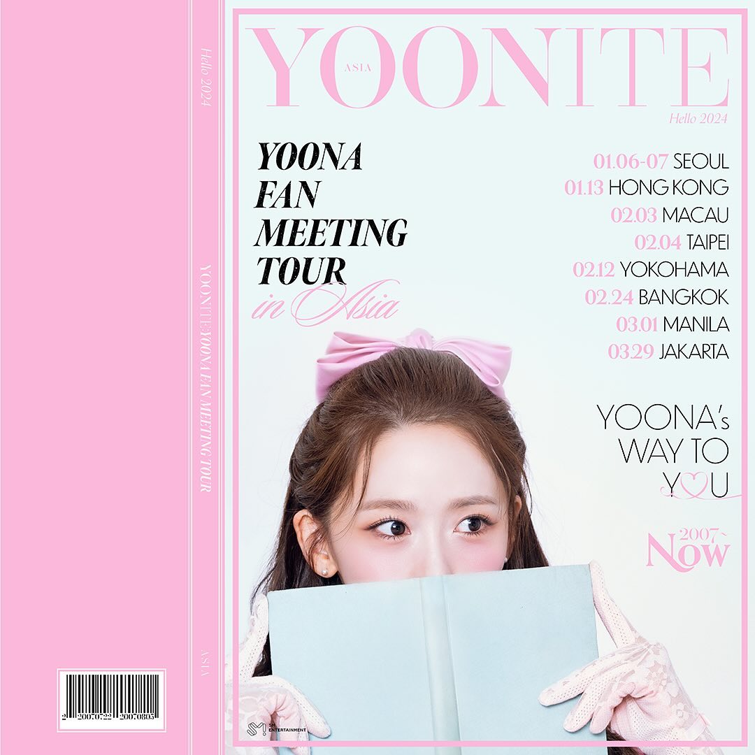 Yoona SNSD Bakal Datangi Jakarta, Catat Tanggalnya!