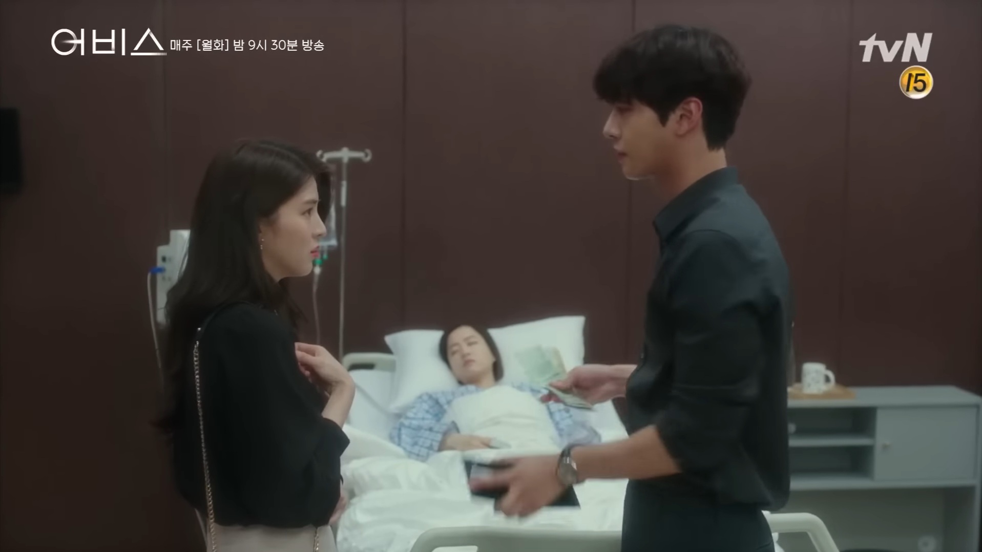 Sebelum Pacari Ryu Jun Yeol, Kenali 6 Pasangan Han So Hee Selama Main Drakor