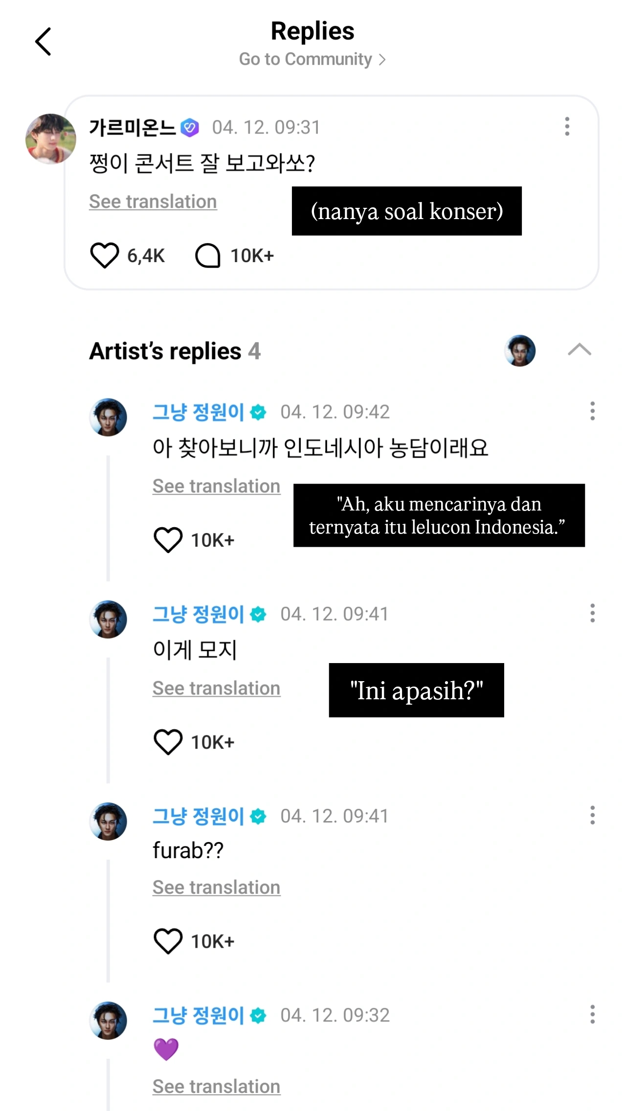 Jungwon Enhypen Penasaran dengan Furab, Langsung Dikasih Paham Netizen