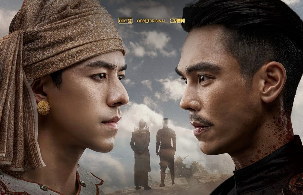 Sinopsis Hongsawadee: The Last Duel, Drama Thailand tentang Raja Naresuan