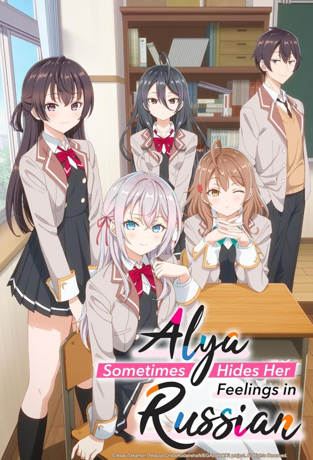6 Rekomendasi Anime Romance School Terbaik 2024