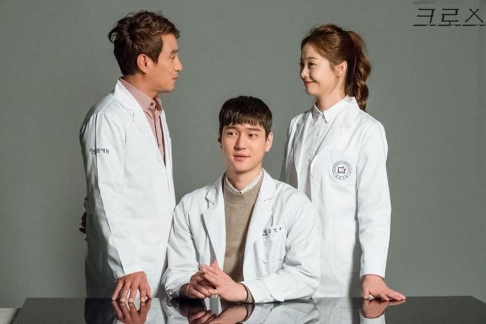 5 Rekomendasi Drama Korea Bertema Forensik