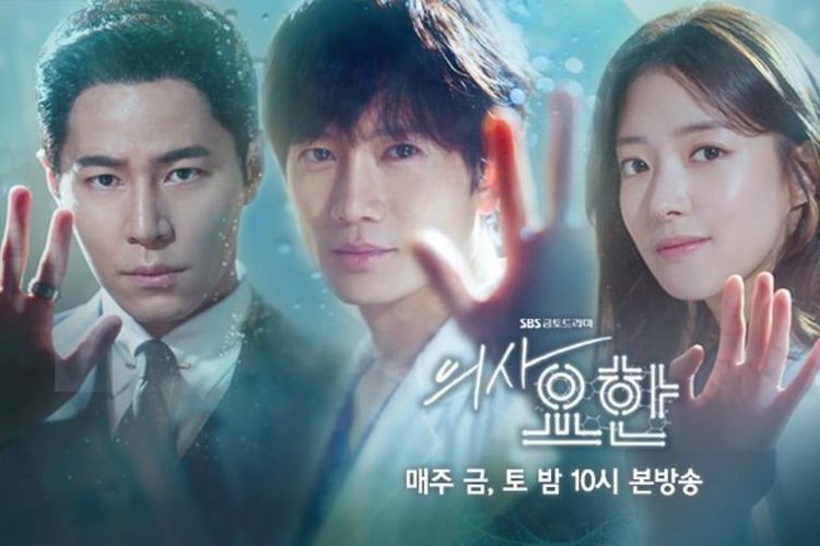 5 Rekomendasi Drama Korea Bertema Forensik