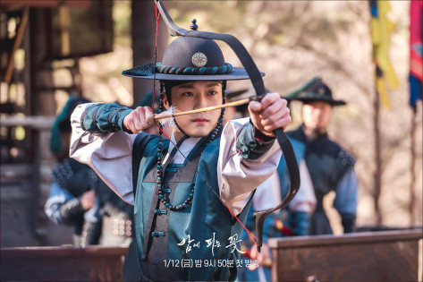 12 Drama Korea Tayang Januari 2024
