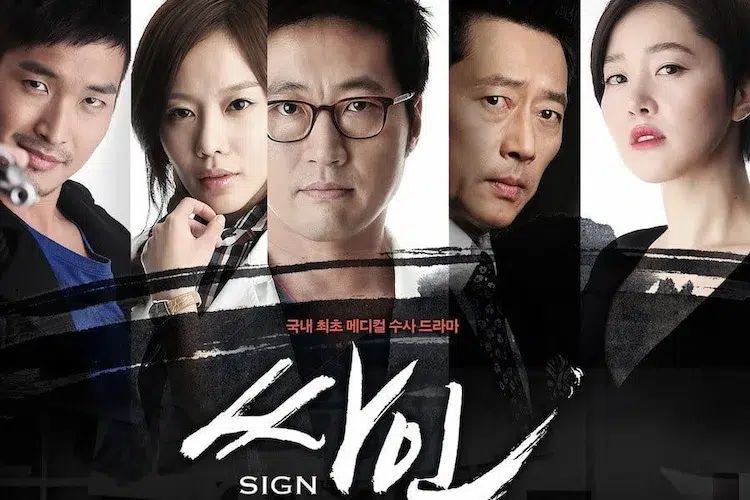 5 Rekomendasi Drama Korea Bertema Forensik