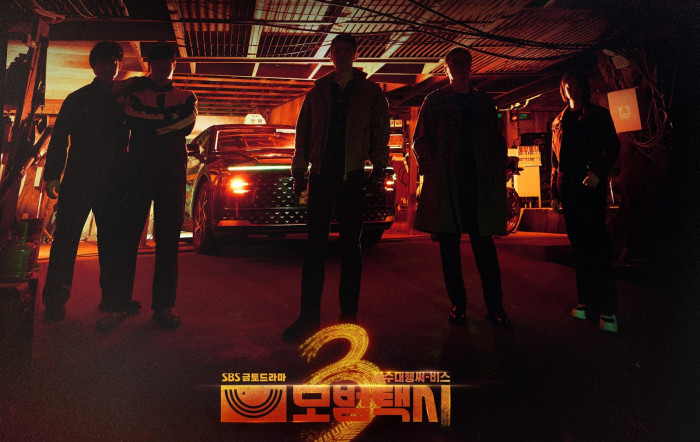 5 Sisi Gelap Trainee Idol di Drakor Taxi Driver 3