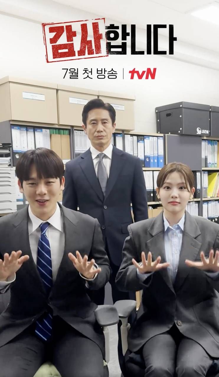 Daftar Drama Korea Terbaru Tayang Juli 2024