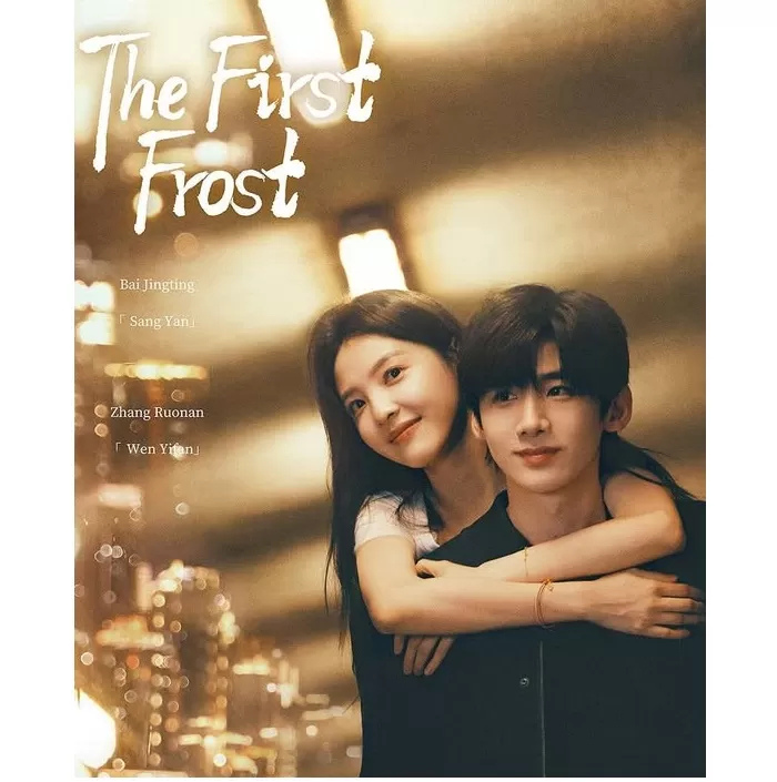 7 Rekomendasi Drama China Terbaru 2025
