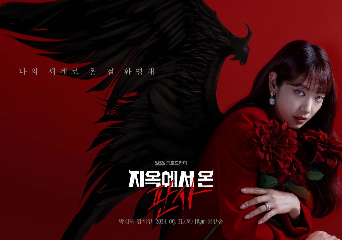 Daftar Drakor Tayang September 2024, Simak Sinopsisnya!
