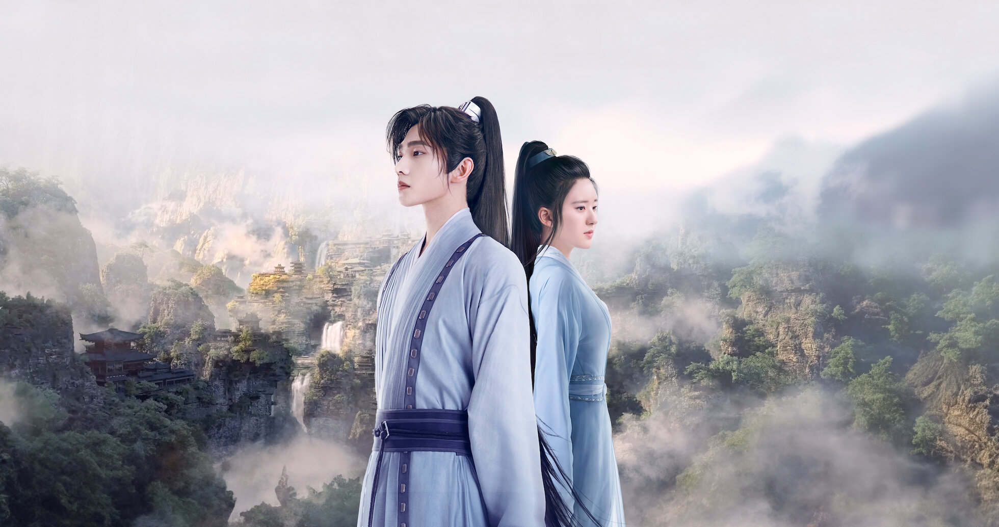 Rekomendasi Drama China di Netflix