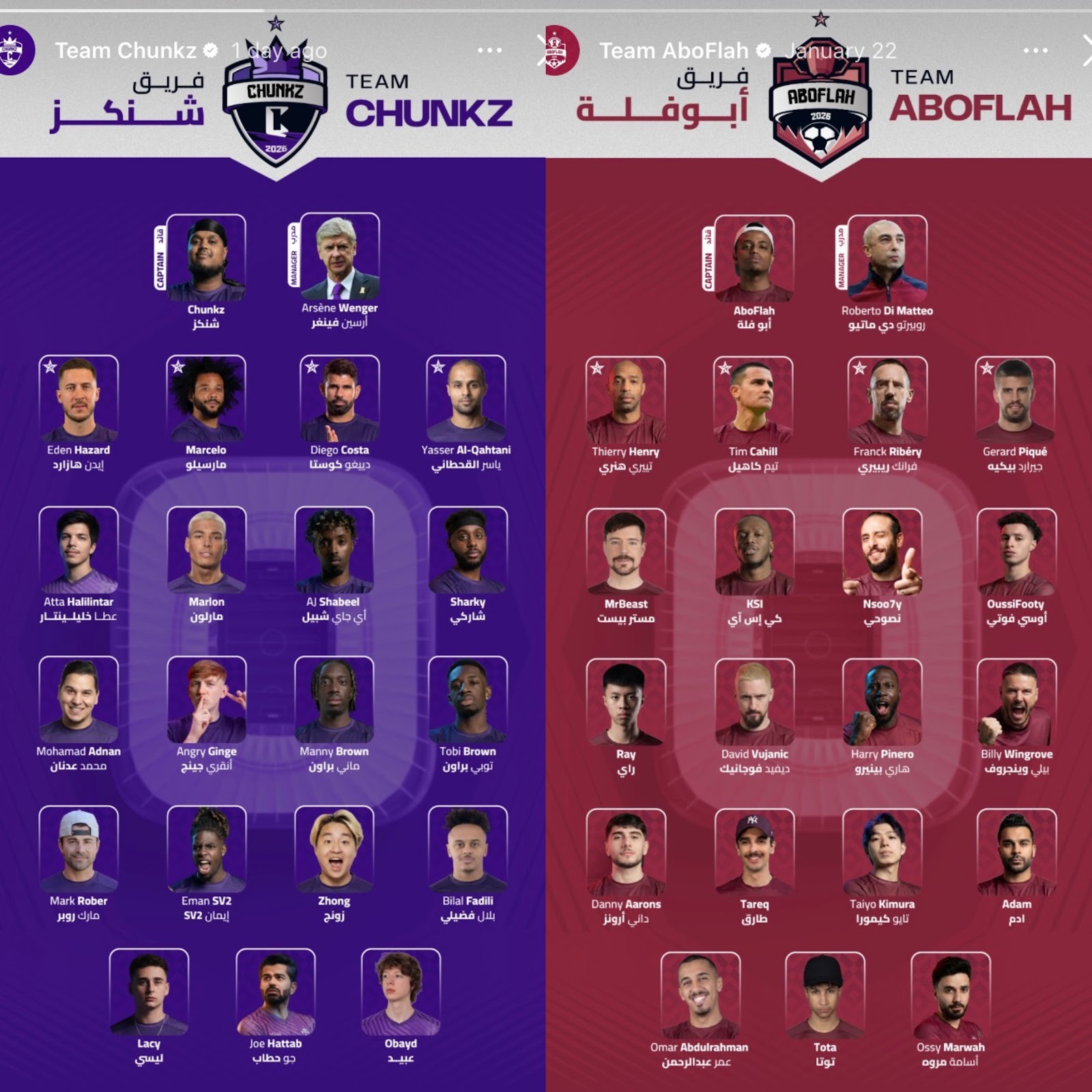 Atta Halilintar Wakili Indonesia di Match For Hope 2026 Qatar, Tanding Bareng Pemain Legendaris