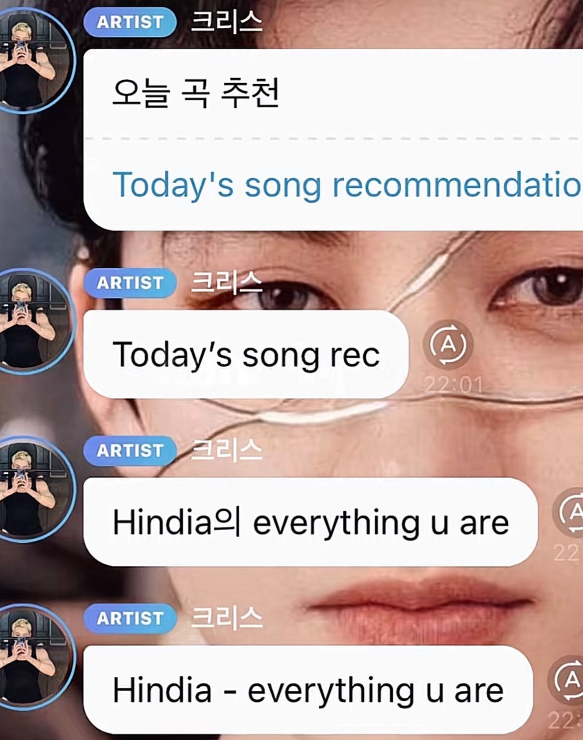 Reaksi Hindia Usai Lagu everything u are Direkomendasikan Bang Chan Stray Kids