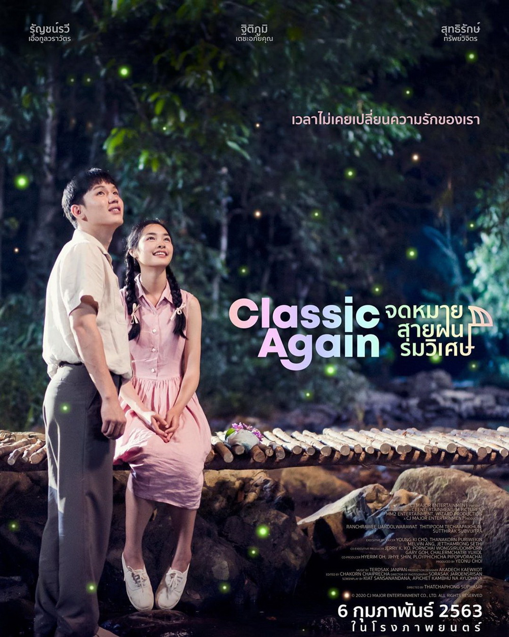 7 Film Romantis Thailand yang Bikin Kamu Kangen Jatuh Cinta Lagi