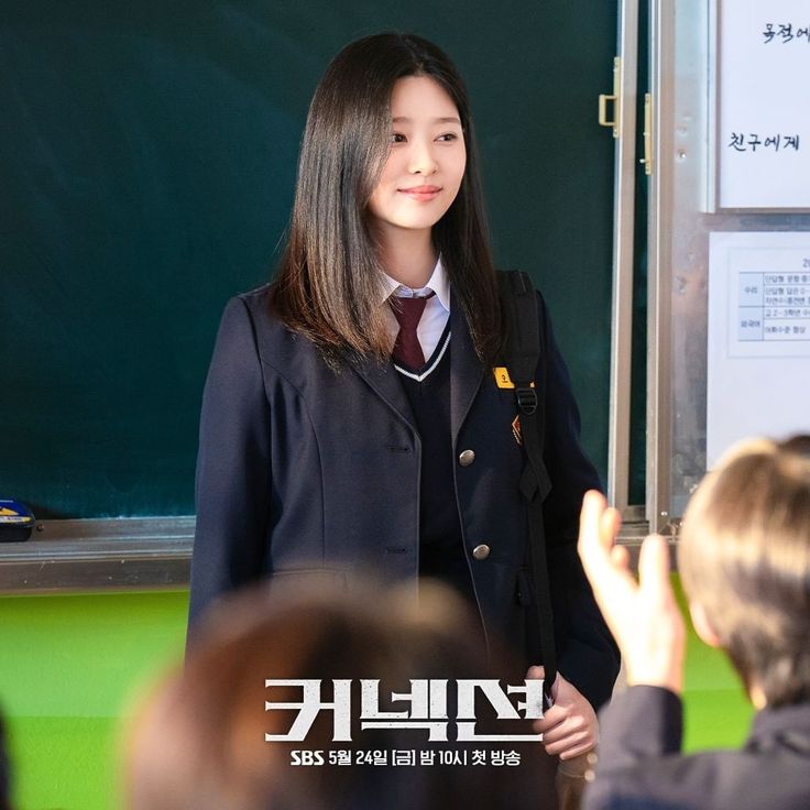 3 Drakor Kim Min-ju sebagai Anak SMA yang Wajib Ditonton, Awet Muda Banget!