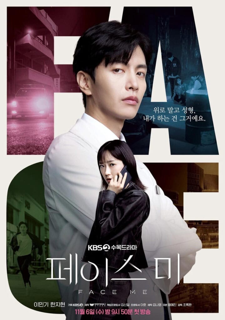 7 Rekomendasi Drama Korea Tayang November 2024