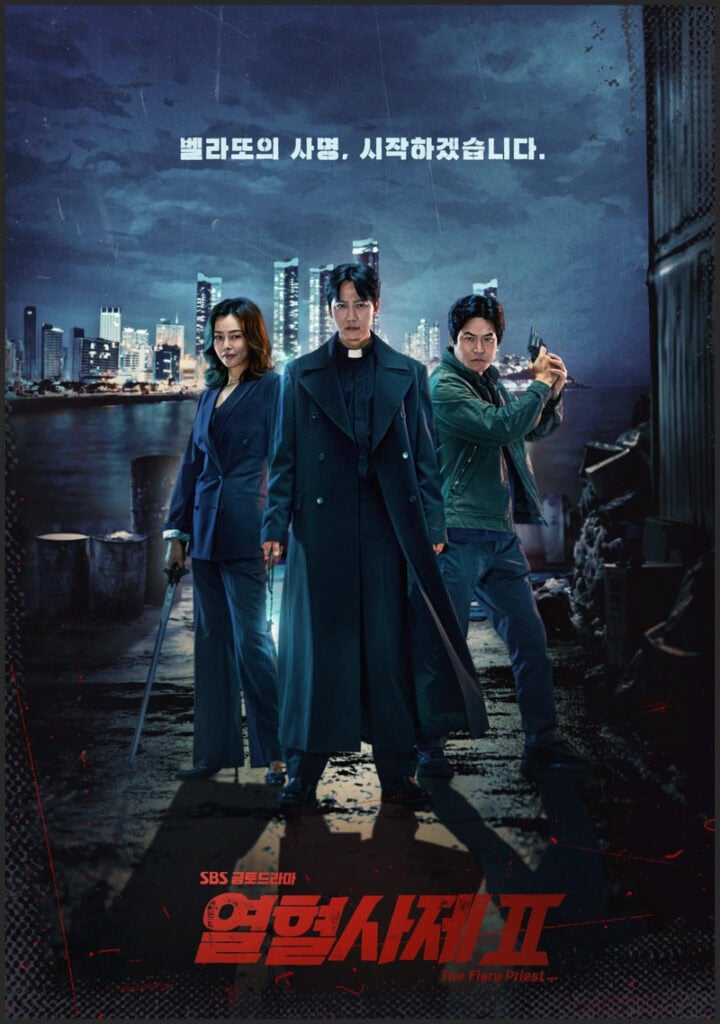 7 Rekomendasi Drama Korea Tayang November 2024
