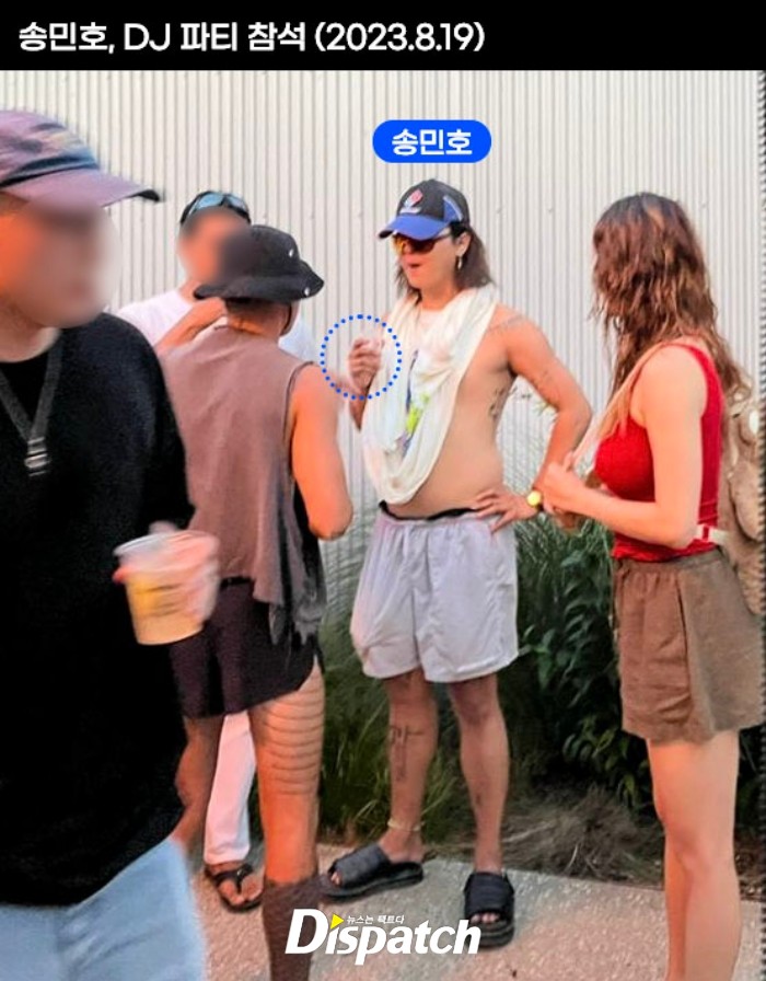 Dispatch Beberkan Foto Song Mino WINNER Berpesta di Tengah Wajib Militer