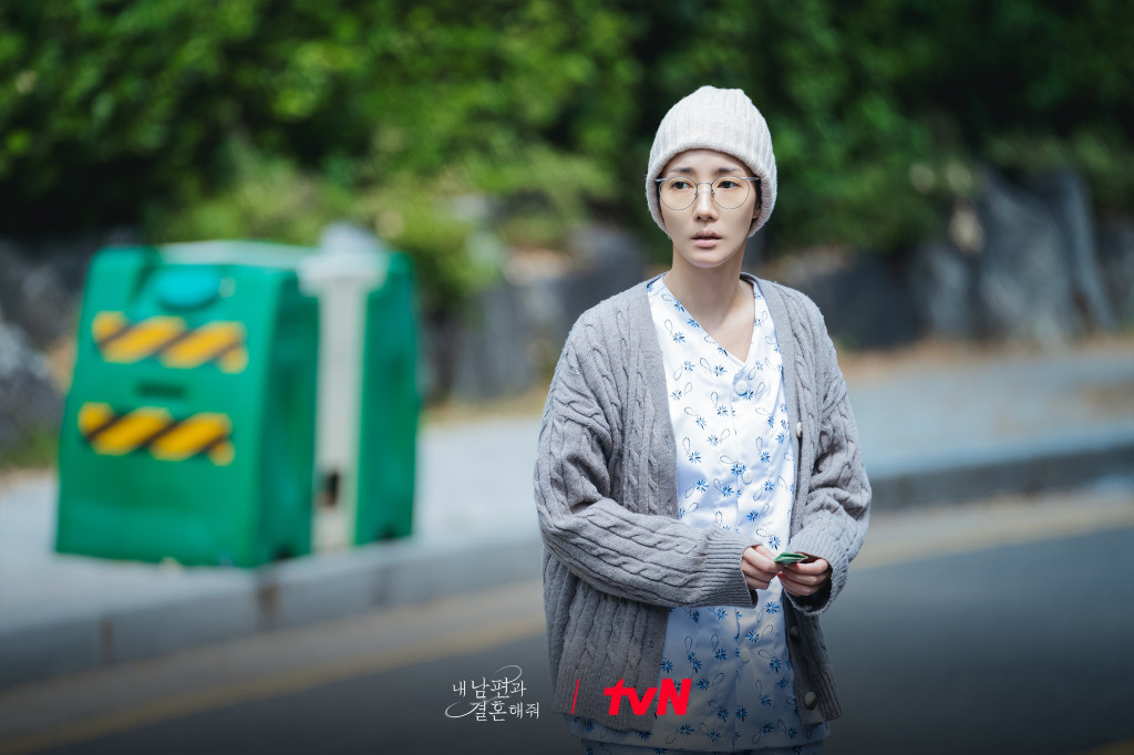 Totalitas! Park Min Young Kuruskan Badan sampai 37 Kg hingga Potong Rambut Demi Akting