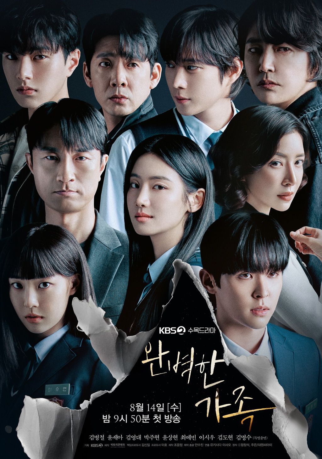 14 Rekomendasi Drama Korea Tayang Agustus 2024