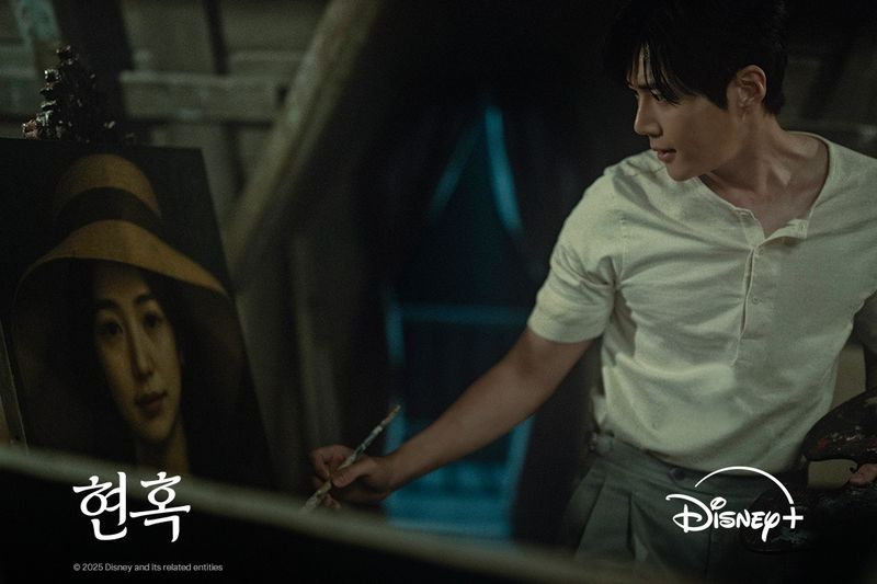 Drakor Kim Seon-ho yang Wajib Ditonton: Hometown Cha-Cha-Cha hingga Portraits of Delusion