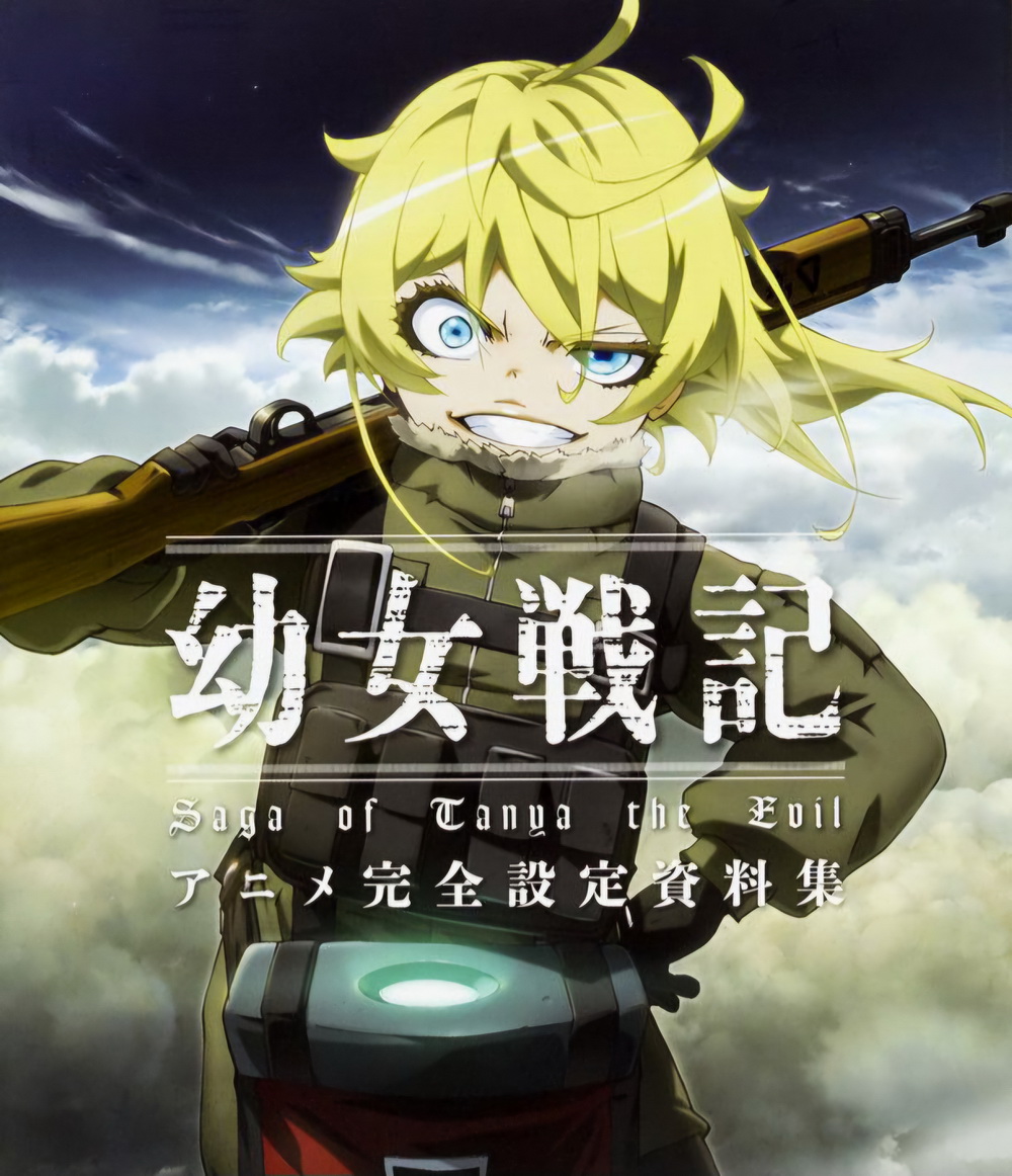 Deretan Anime Isekai Terbaik: Petualangan Seru di Dunia Lain