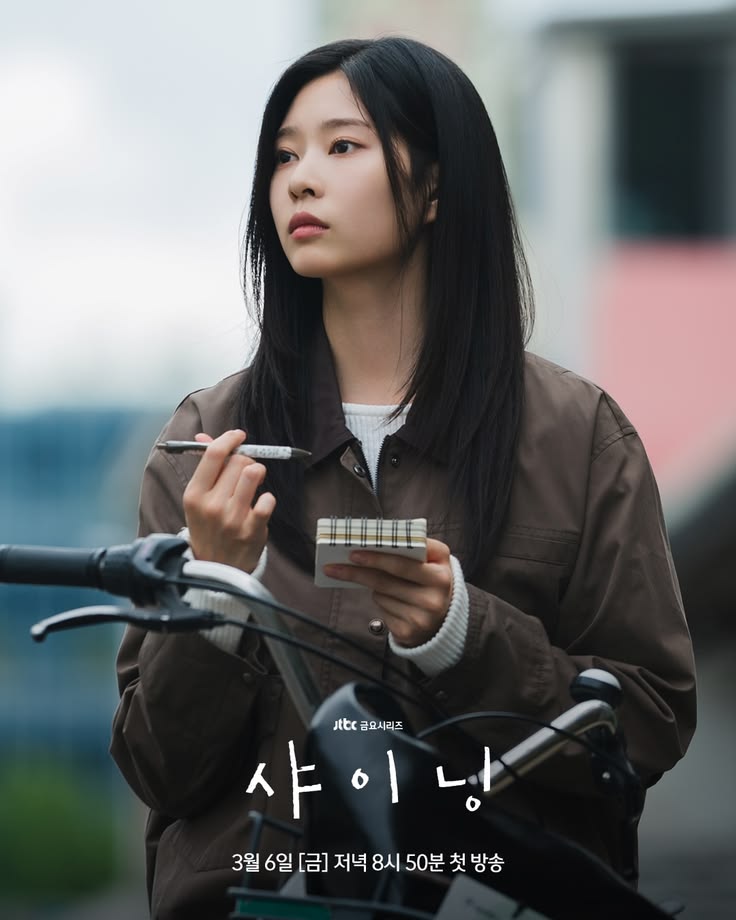 3 Drakor Kim Min-ju sebagai Anak SMA yang Wajib Ditonton, Awet Muda Banget!